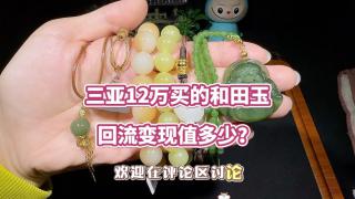 商品_17761