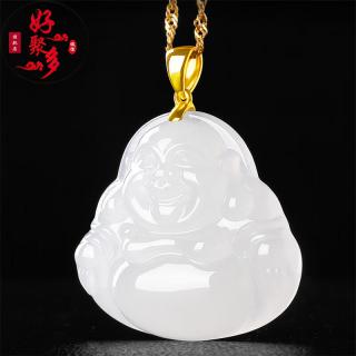 好聚多  和田玉18k金镶嵌笑佛吊坠女弥勒佛玉坠羊脂玉笑佛挂件吊坠