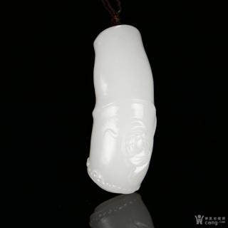 和田玉白玉竹节挂件吊坠