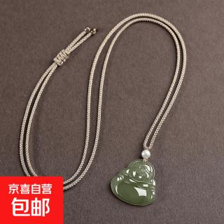 保真天然和田玉弥勒佛吊坠女玉佛头玉坠项链小佛公玉石玉佩挂件男