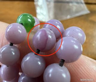 紫色和田玉?新品种,还是新科技?