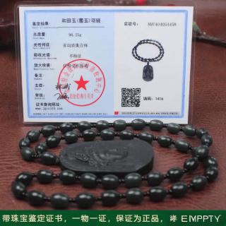 2025年和田玉品牌排名前十名,这10款细腻温润,设计独特,绝对是收藏