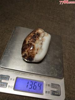 和田玉黑皮巧雕金蟾