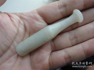 老和田玉烟嘴烟杆配件