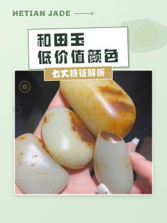 商品_10593