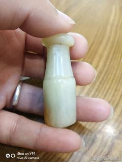 老和田玉烟嘴