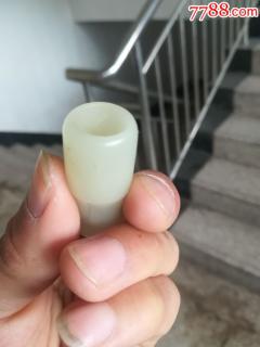 和田玉烟嘴