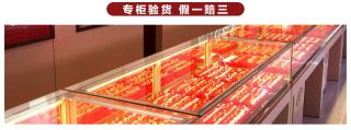 黄金吊坠/项链 蒂蔻 如来佛 祖金镶玉黄金吊坠项链男女款足