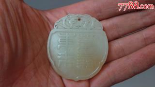 商品_21651